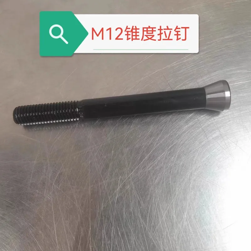 M4 / M5 / M6 / M8 collet chuck CNC lathe inside chuck taper pull nail change rod rivet