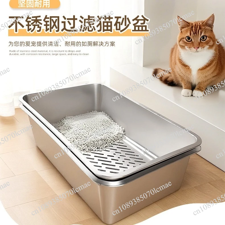New Open Cat Toilet Stainless Steel Easy Clean
