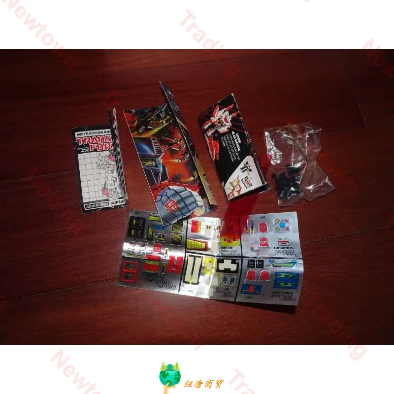 재고 변형이 있습니다 G1KO 슈퍼 금액 재발행 새로운 MISB 선물 무료 배송