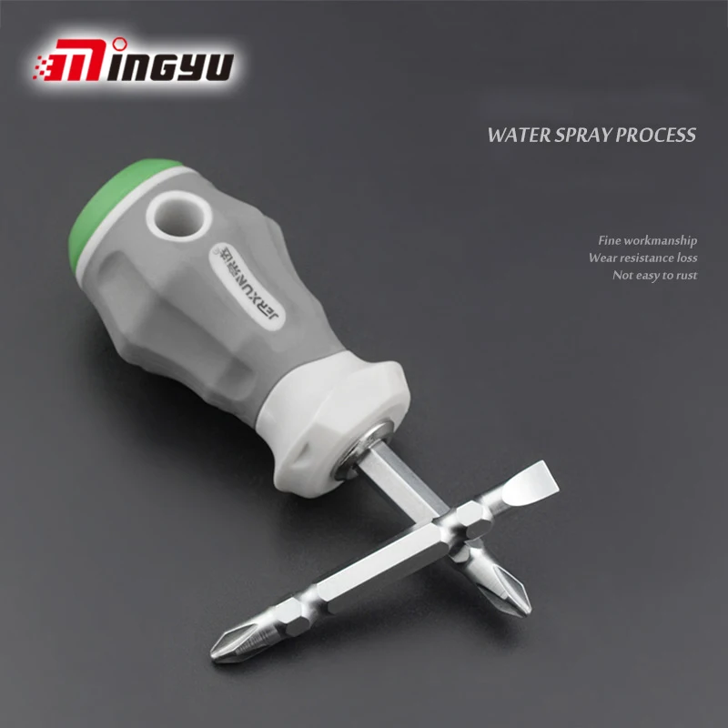 

Набор отверток двойного назначения стандартная шлицевая отвертка Phillips Нескользящая ручка шестигранный усилитель короткий толстый отвертка