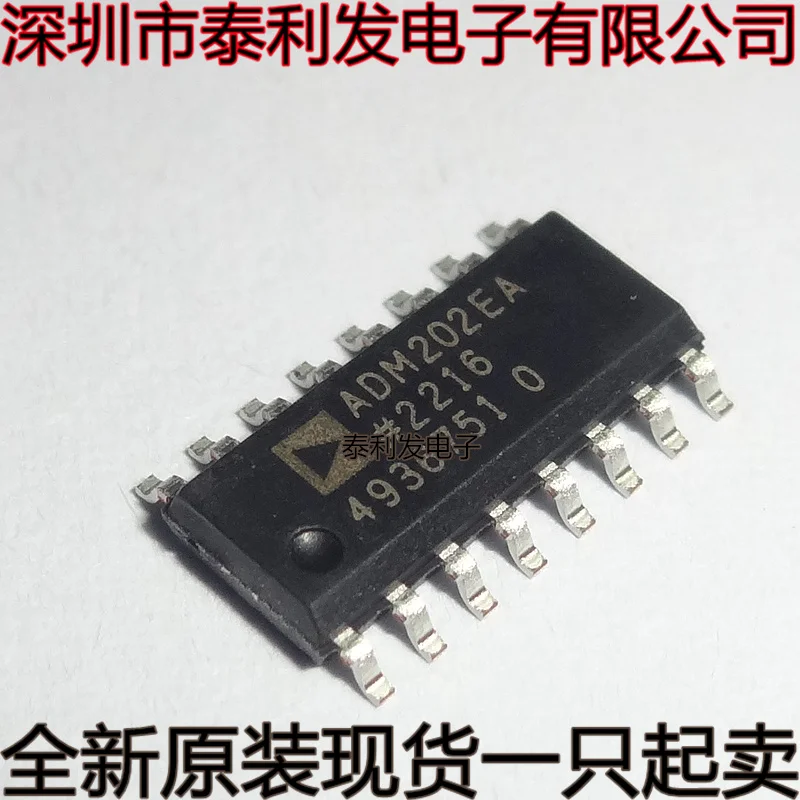 5PCS Imported ADM202EA ADM202EARNZ REEL7 SOP16 Interface Chip Brand New In Stock IC