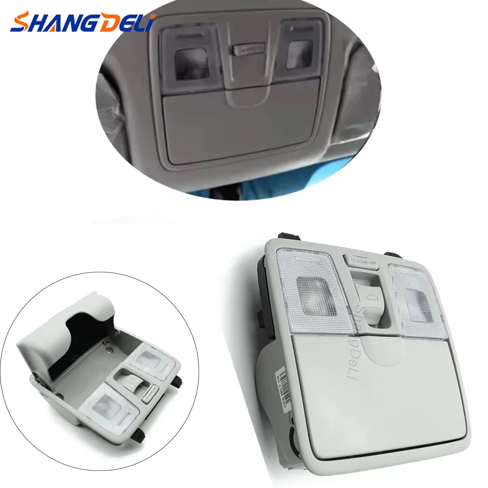 

Совместим с Hyundai Elantra, передняя лампа для чтения, лампа для чтения со стеклянной коробкой, переключатель люка на крыше MD, лампа для чтения, футляр для очков, освещение