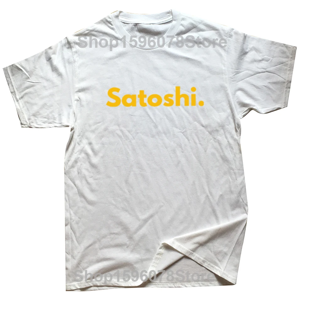 Funny Blockchain Bitcoin Satoshi T Shirts Summer Graphic Cotton Streetwear Short Sleeve Birthday Gifts T-shirt Mens Clothing