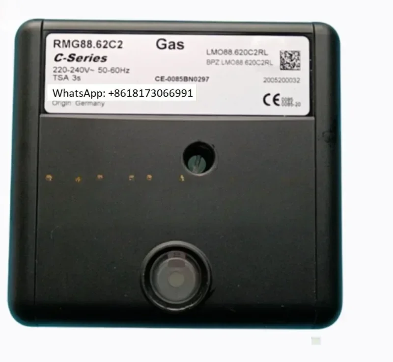 

RMG88.62C2 Контроллер RMG/M88.62C2 623C2 RMO88.53C2 RBO522 626C2