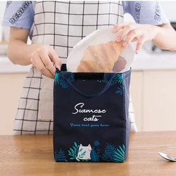 1pc Forest Series Lunch Box Bag Oxford Cloth addensato foglio di alluminio borsa da frigorifero isolata Canvas Student Office Worker Lun