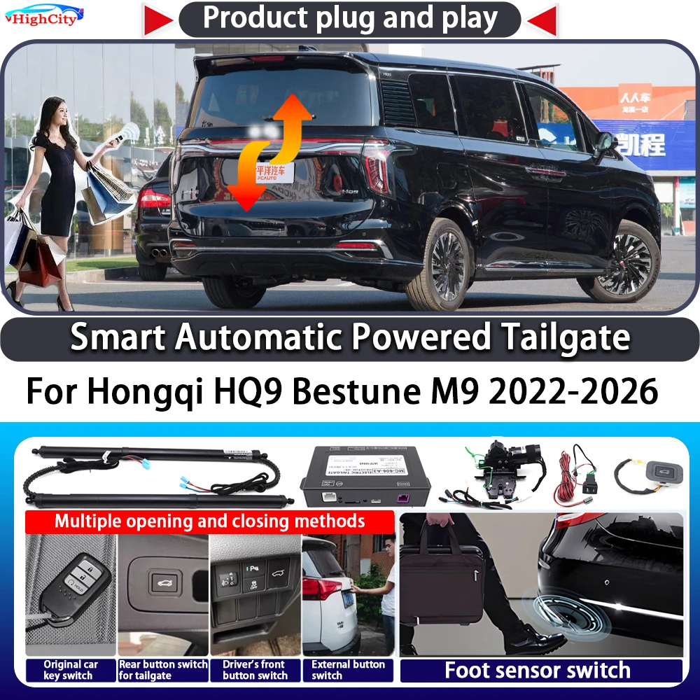 

For Hongqi HQ9 Bestune M9 2022-2026 OEM Smart Automatic Powered Tailgate Key Control Trunk Kit Electric Power Tailgate