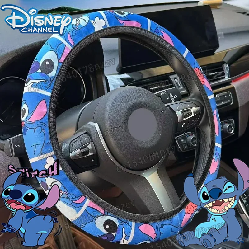 

15Inch Stitch Steering Wheel Sticker Disney Cartoon Figure Universal Car Accessories for Men Steering Wheel Protector Decoration