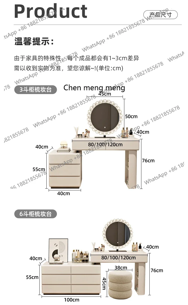 RR Mirror Women Dressing Table Luxury Modern Fashion Toiletries Dressing Table Headboards Mobile Tocador Maquillaje Accessories