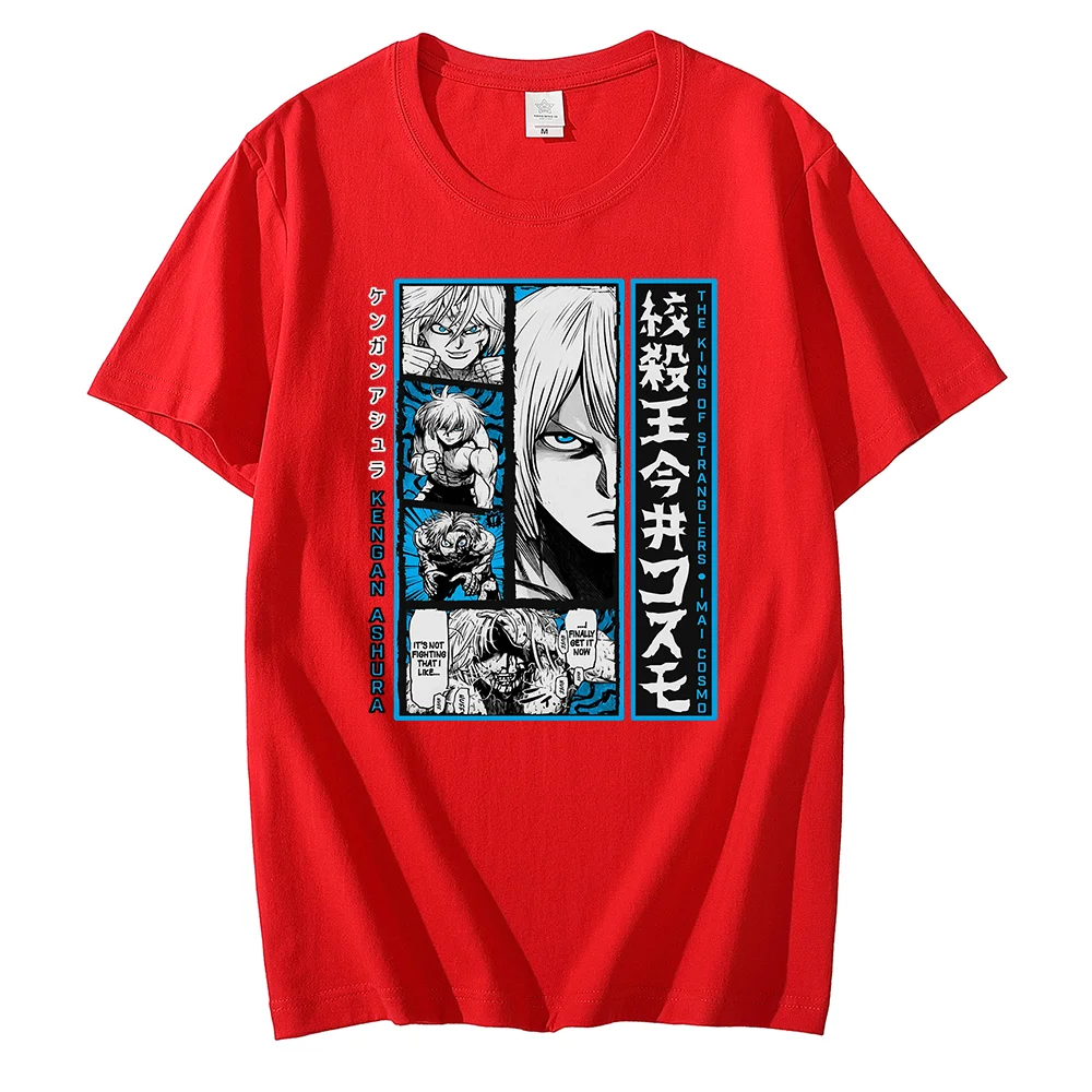 Anime Kengan Ashura Cosmo Imai T-shirt Couple student street sports casual T-shirt