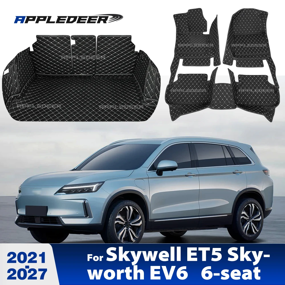 Alfombrillas para el suelo del coche para Skywell ET5 BE11 Skyworth EV6 Elaris Beo Imperium SEV 2021-2027, alfombrillas para maletero de coche, resistentes a la suciedad y a los arañazos