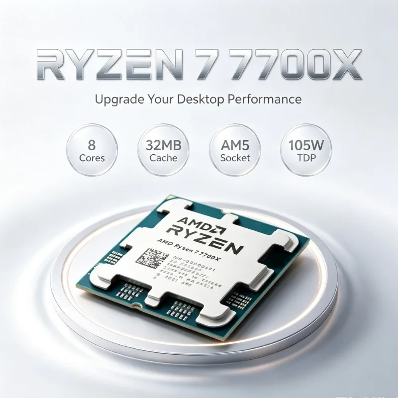 High Performance Gaming Processor AMD 7700X Without Cooler 5nm 4.5GHz AM5 Interface For Game PC Build