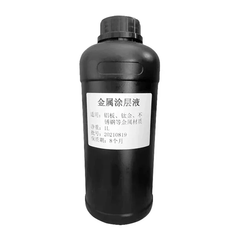 1000ML UV Printer Clear Coating treatment liquid helps UV ink to be adsorbed on glass acrylic metal surface without falling off