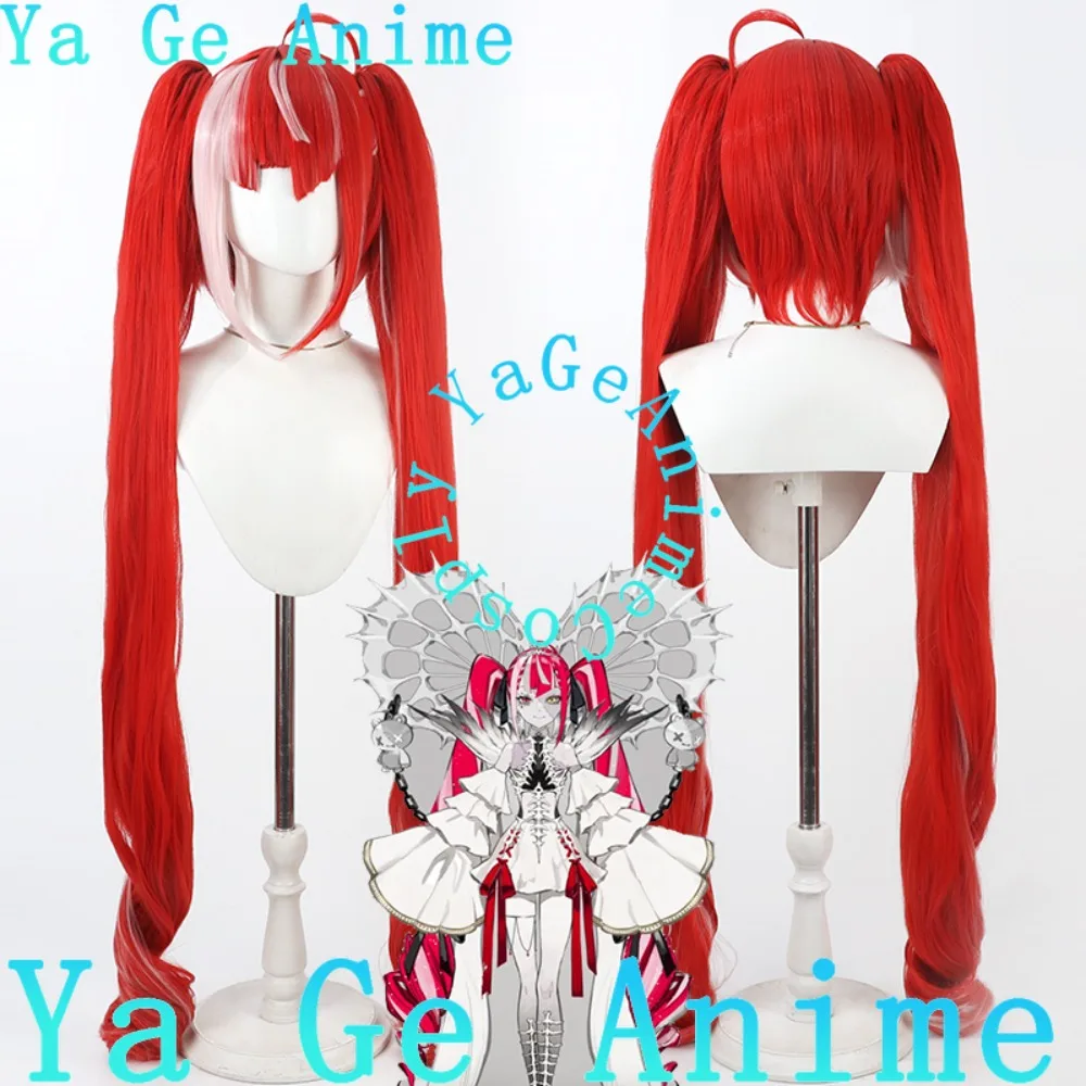 

Ya Ge AnimeKureiji Ollie Cosplay Wig Tail Anime Reality Show Game Role-playing Wig Used for Anime Dance Parties