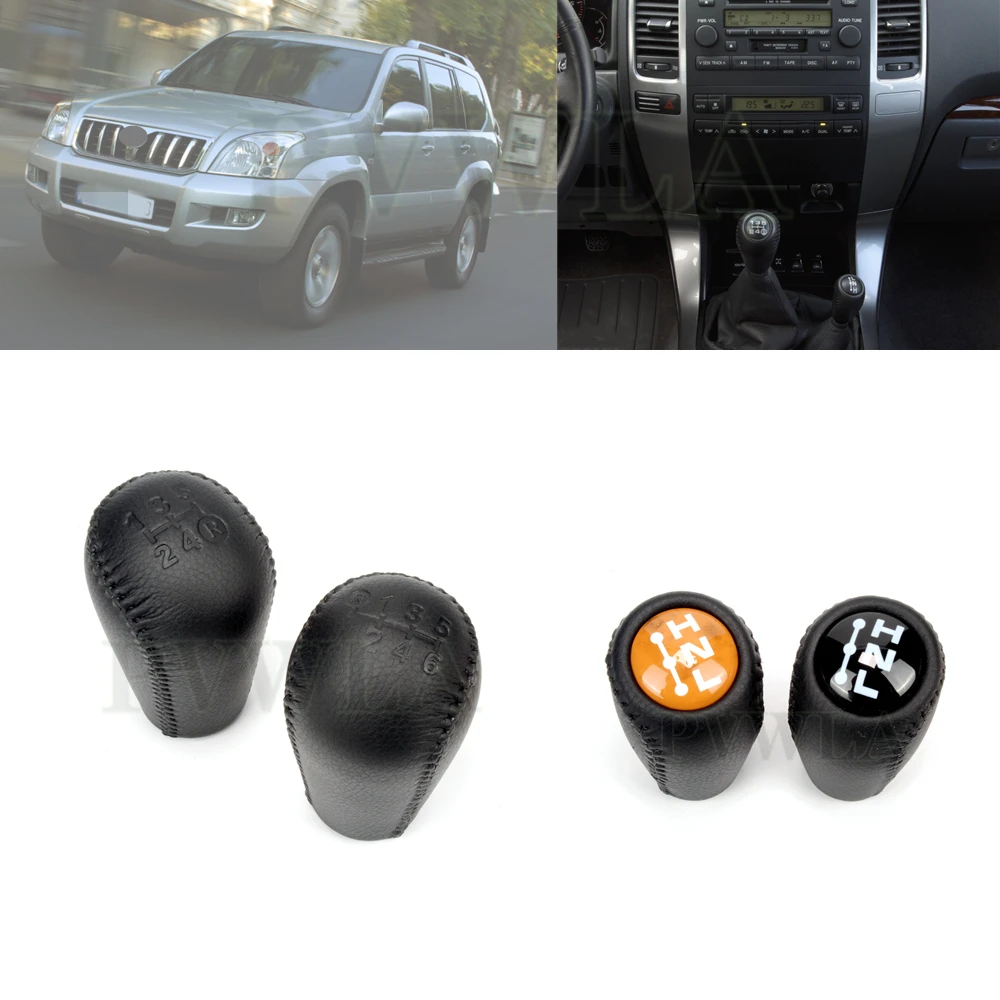 5/6 Speed Manual Transmission+Transfer Gear Shift Knob For Toyota Prado LC120 Land Cruiser 2003 2004 2005 2006 2007 2008 2009