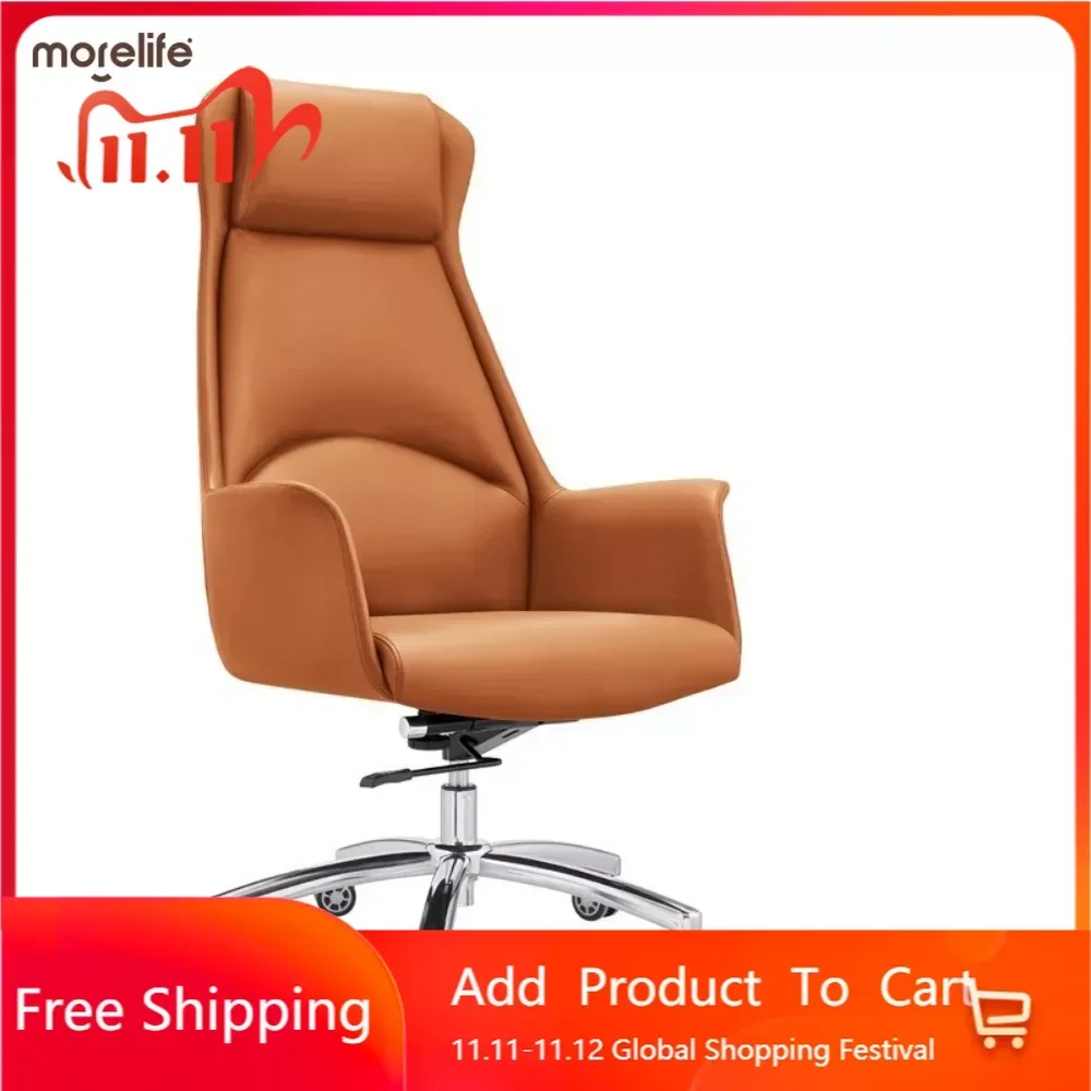 

Ergonomic Design Boss Office Lift Comfortable Sedentary Waist Support Home Study Computer Chair