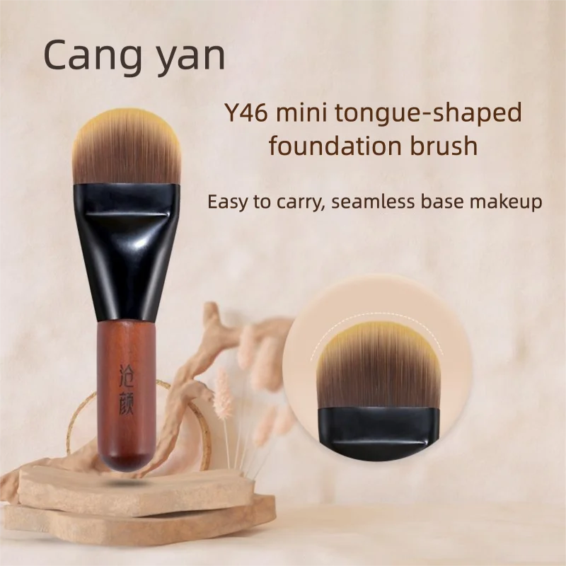 

Cangyan Y46 Mini Tongue-shaped Foundation Brush, Portable, Non-absorbent, Ultra-thin Makeup Brush For Beginners
