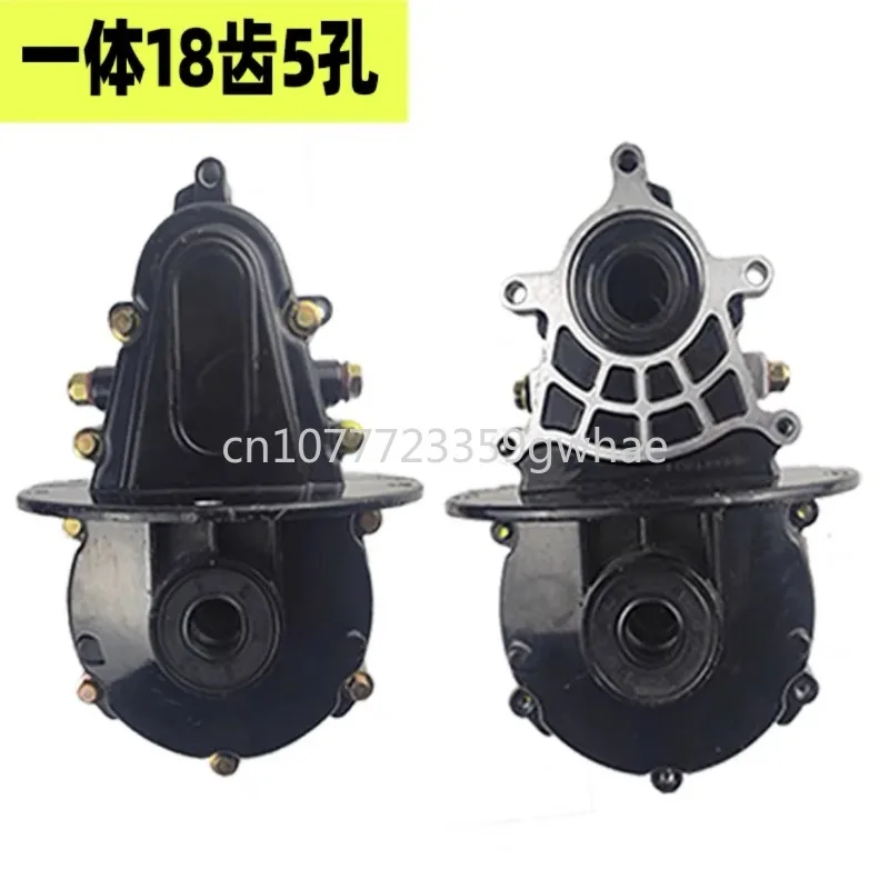 16-tooth Long-shaft Electric Vehicle Motor Integrated/split Differential, Output Shaft 16/18-tooth