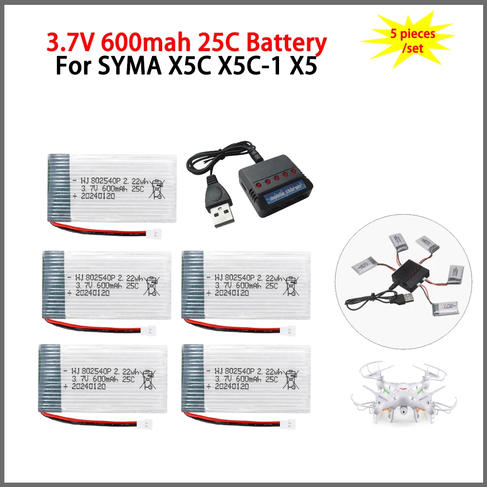 5pcs 802540 Drone Battery 3.7V 600mah Li-Po Rechargeable Battery + Charger Units For Syma X5c X5c-1 X5 RC Quadcopter Spare Parts