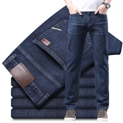 2024 Classic Korean New Fashion Straight Business Pants Cotton Soft Casual Light Blue Stretch Denim Trousers Male Clothes
