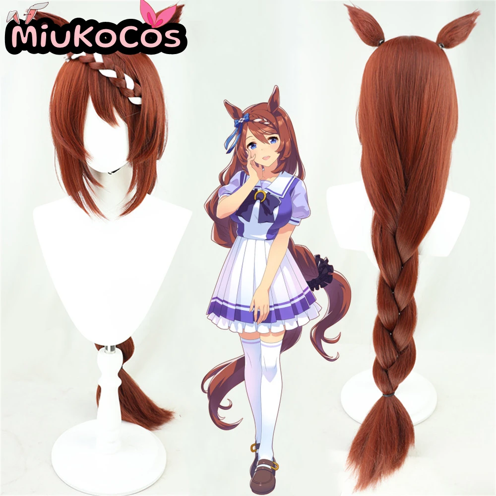 

IN STOCK スーパークリーク Super Creek Cosplay Wig With Ears and Tail MiukoCosplay Game Umamusume:Pretty Derby Cosplay