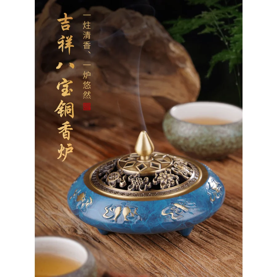 Decoration Incense Burner Ornament Vintage Buddhist Oriental Incense Burner Retro Gift Tibetan Minimalistic Porta Inciensos Zen