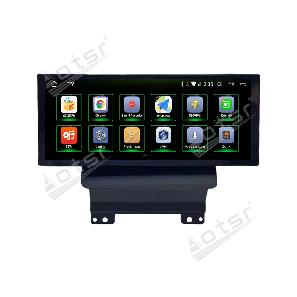 For Audi A8L 2005-2… - image