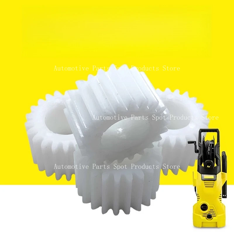 

2 шт. металл/пластик для Karcher, приводная шестерня для автомойки K1 K2 K3, аксессуары для стиральных машин, детали планетарного механизма
