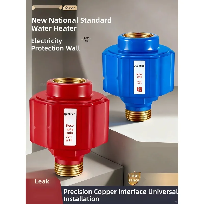 Electric water heater universal electric-proof wall, dedicated insulated outlet for the electric-proof wall, leakage-preventi...