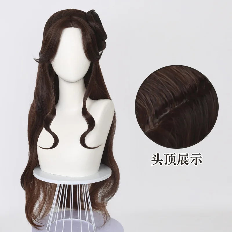 O Quinto Hangzhou West Lake Colaboração Psicólogo Paciente Cosplay Peruca Realista Couro Cabeludo Top