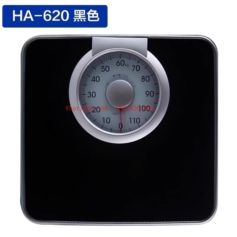 620 Household Small Precision Weight Loss Body Scale Mechanical Scale Weighing Device HA622