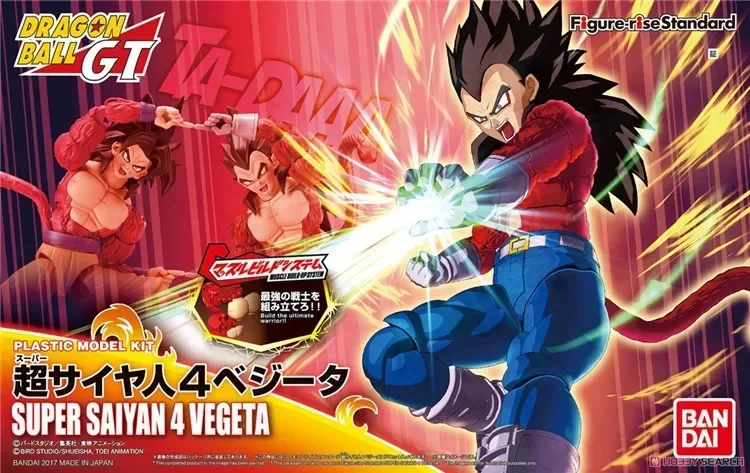 DRAGON BALL Bandai FRS GT SUPER SAIYAN 4 VEGETA figura de Anime juguete para regalo modelo de ensamblaje producto Original