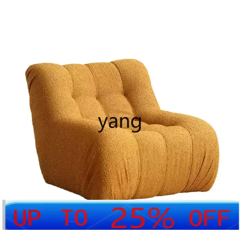 

LMM Rotatable Single Sofa Chair Cream Wind Lazy Fabric White Turmeric