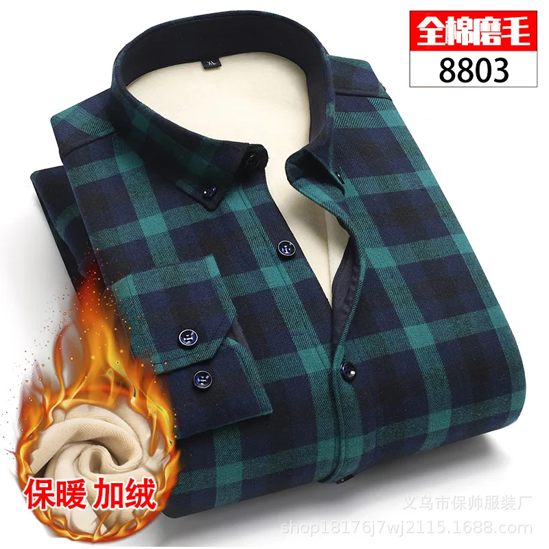 2023 Autumn/winter new men's fashion long sleeve plaid shirt fleece thick warm men's casual high quality plus-size shirt