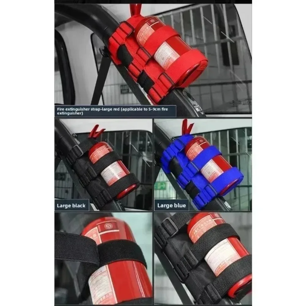 For Jeep Wrangler JK JKU TJ CJ YJ LJ JL JLU Black/Red Roll Bar Extinguisher Holder Adjustable Extinguisher Strap