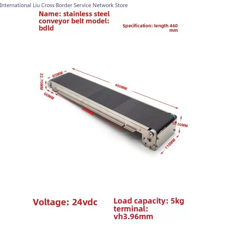 Stainless steel vending machine crawler cargo lane small and micro automatic push logistics conveyor belt