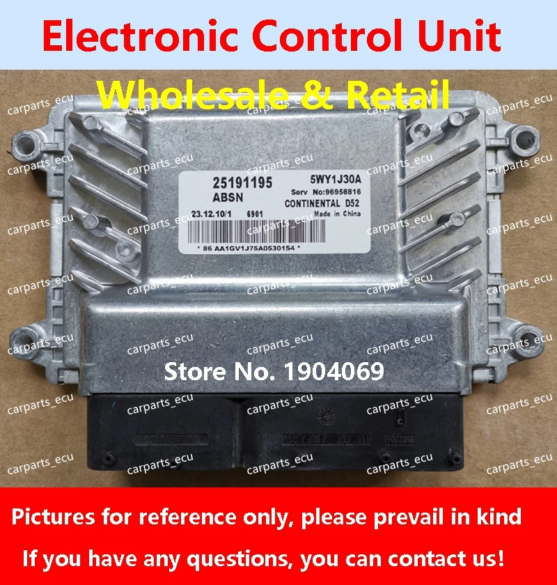 

ECU Chevrolet Cruze Car Engine Computer Board Electronic Control Unit For car 25191195/24190451/25195621/25200328