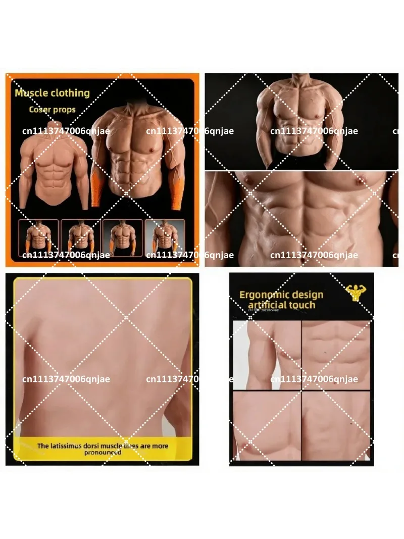 Realistic Silicone Muscle Chest and Abs Top with Lifelike Skin Texture for Cosplay and Costume