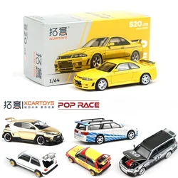 Xcartoys PopRace 1:64 Model Car Super Cars Alloy Diecast Vehicle Toys Collection Gifts