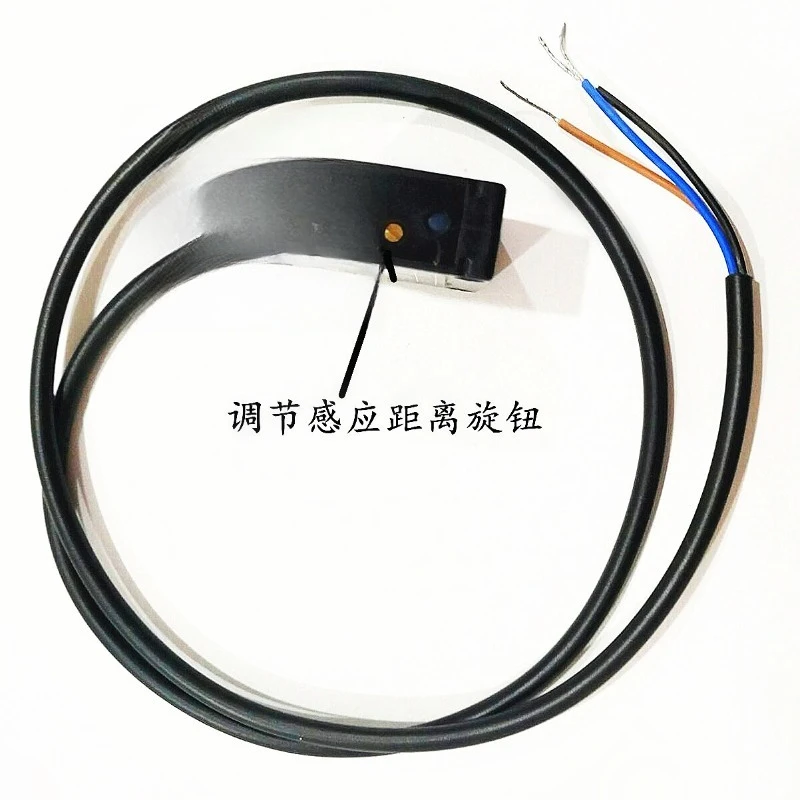 Photoelectric switch FS80NK square detection 80cm diffuse reflection obstacle avoidance sensor 5VDC drive