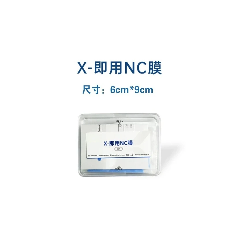 WB Film Transfer Experiment X-NC Film/PVDF Film (0.22/0) Ready To Use Without Cutting