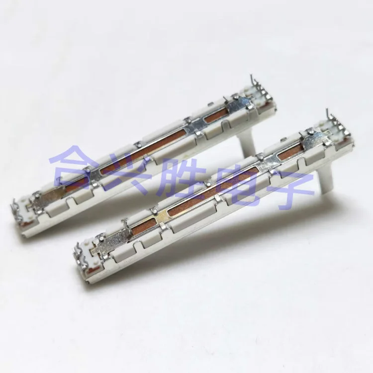 1 Piece MG12 MG16 Mixer 75MM Sliding Potentiometer Double A20K Straight Slide Fader Push Rod