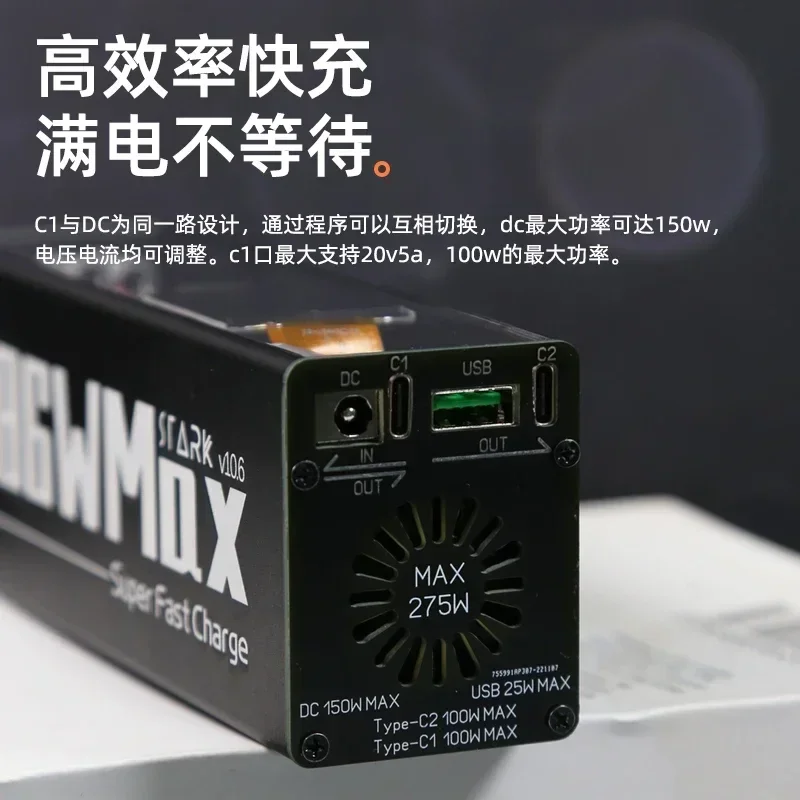 Authentic 40000 mAh bidirectional fast charging mobile power bank with adjustable DC output and high-power IPS screen