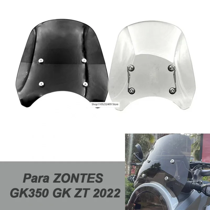 Modified Small Fron… - image