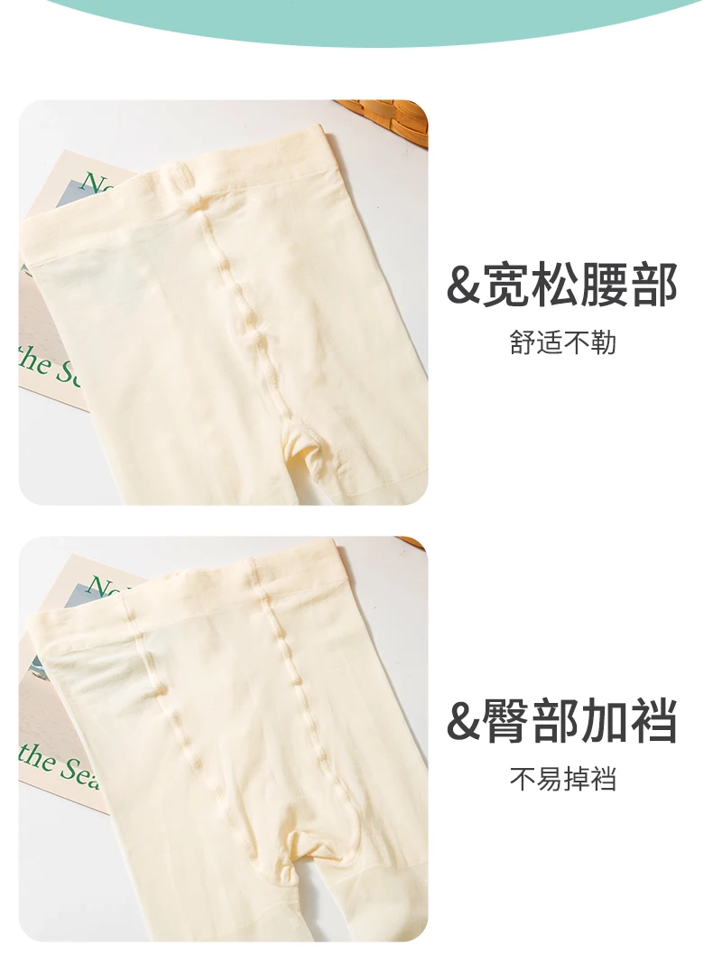Prinzessin Mädchen Ultradünne Transparente Sommer Lolita Strumpfhosen Mesh Atmungsaktive Kinder Leggings Gestickte Bär Baby Kawaii Strumpfhosen – Detail 16