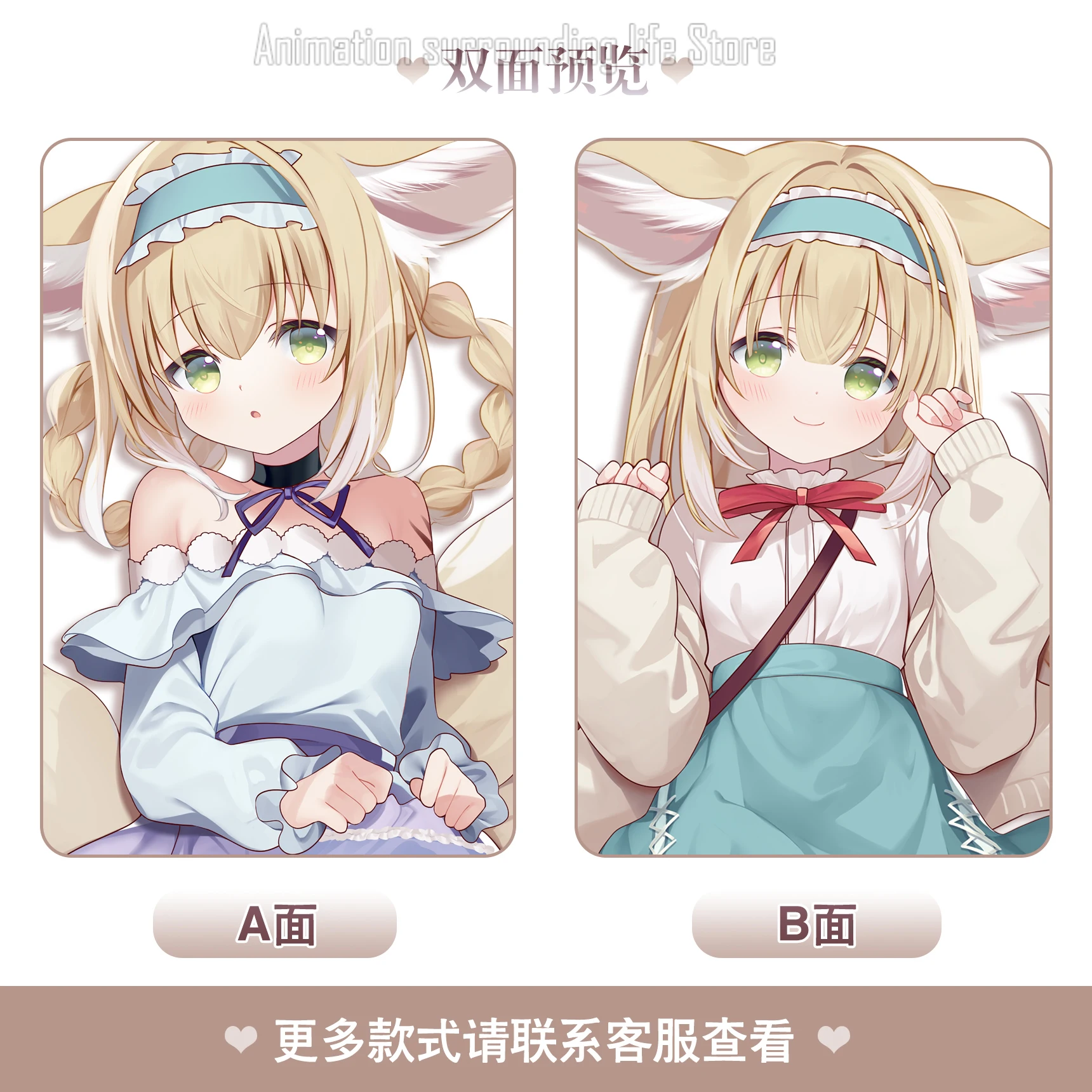 Anime Decor Pillow Case Arknights Suzuran Dakimakura Waifu Pillowcase 2-Side Print Hugging Body Cushion Cover Otaku Gift