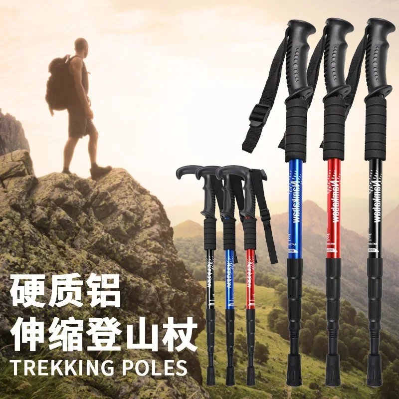 

Outdoor Tungsten Steel Aluminum Alloy Ultra-light Retractable Mountaineering Hiking Equipment Complete Set of Portable