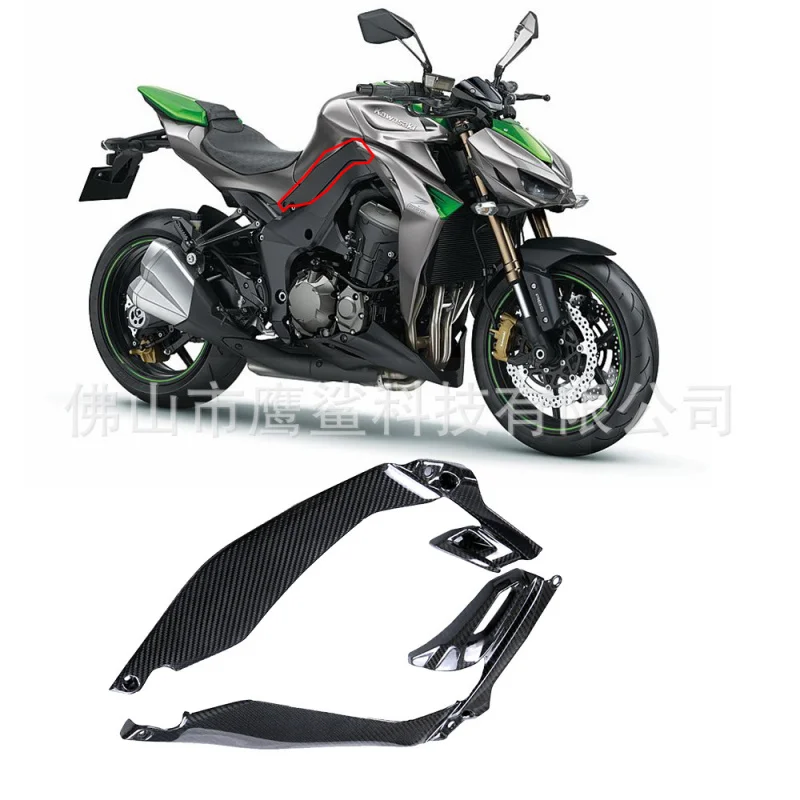 Acessórios adequados para painel lateral de fibra de carbono modificado para motocicleta Z1000-Border