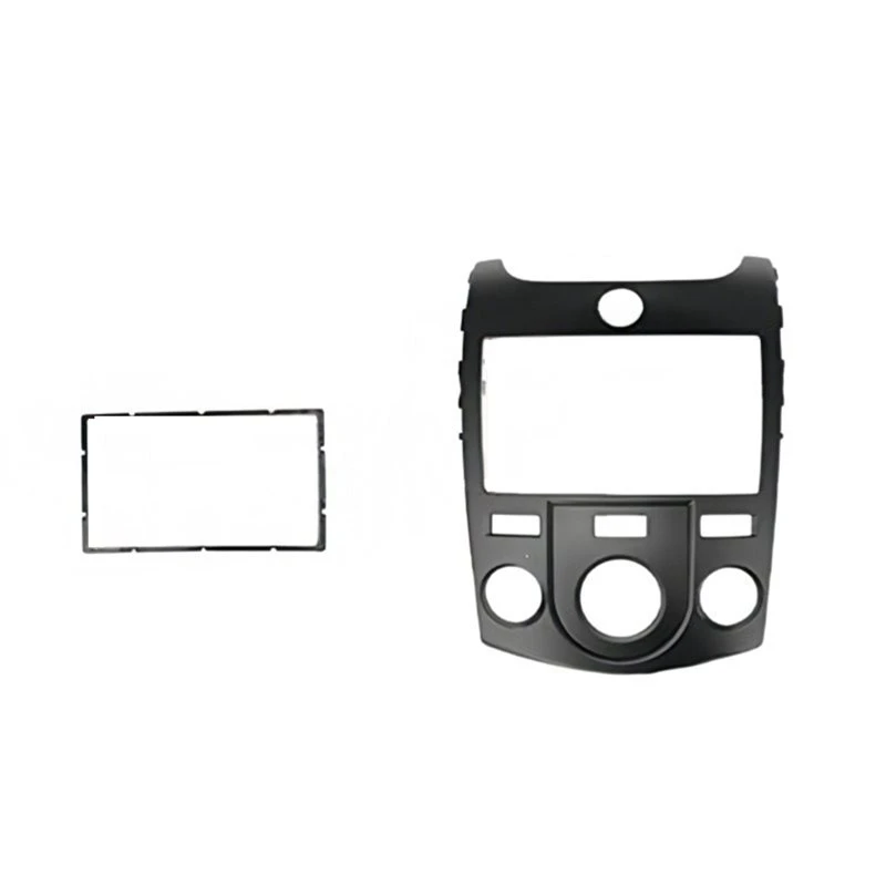 NEW-For KIA Forte Coupe Cerato 2009-2012 Compatible 7 Inch Car DVD GPS Player Radio Stereo Screen Navigation Frame Kit Accessory