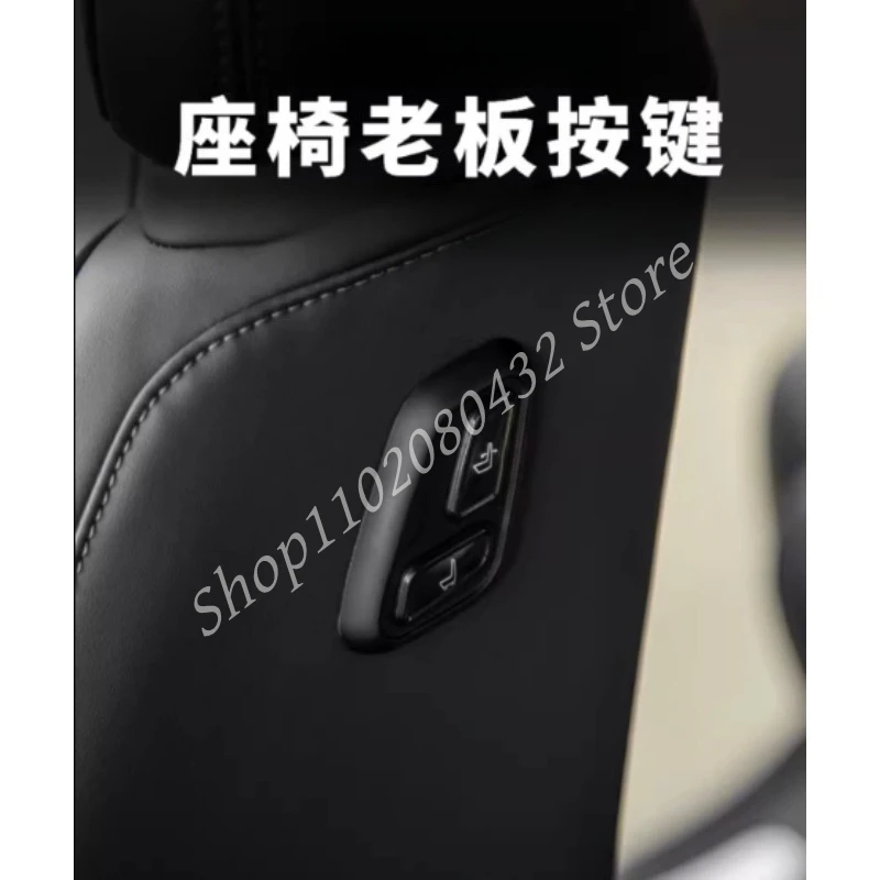 Boss seat button for BYD Leopard 5 FangChengBao 5 five 2025 2024 Interior Accessories