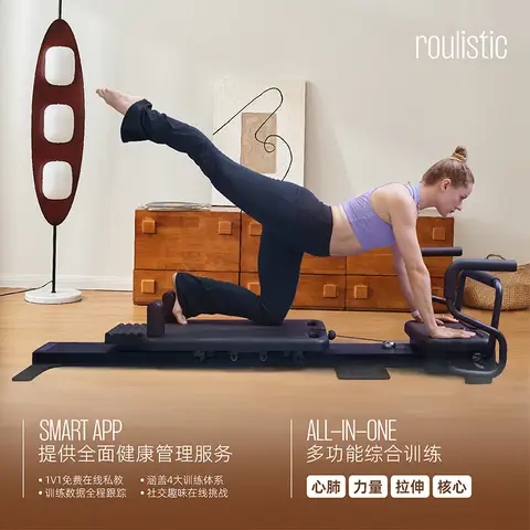 Soft Power Machine Fully Intelligent Home Pilates Yoga Strength Training Device